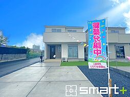 笠間市旭町9期 Ａ号棟