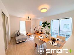 〜LIGNAGE〜我孫子市並木9丁目24-1期