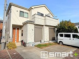 新松戸南　中古戸建