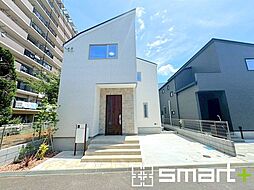 流山市西初石2丁目 1号棟