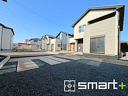 かすみがうら市稲吉東 〜築浅戸建〜