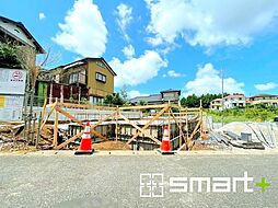 成田市南平台