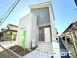 つくば緑が丘第1期