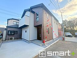 流山市東初石3丁目