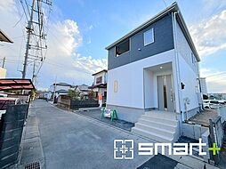 取手市宮和田第8