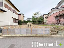 取手市新取手一丁目