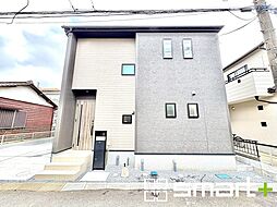 柏光ヶ丘4丁目第2期