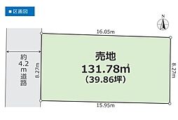 つくば市小張 売土地