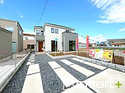 つくば市高見原1丁目