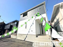 つくば市若葉第11