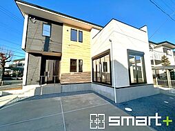 我孫子市つくし野11期