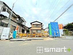 取手市新取手10期