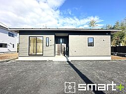 つくば市若森第1 3号棟