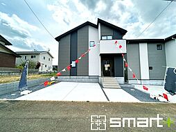 取手市ゆめみ野5期 2号棟