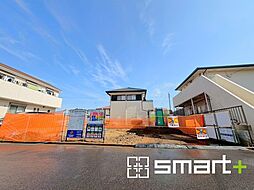 牛久市南1丁目8期