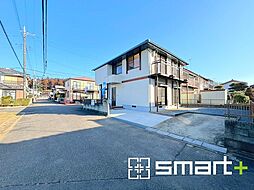 つくば市宝陽台