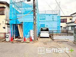 柏市中新宿3丁目