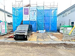 取手市井野11期