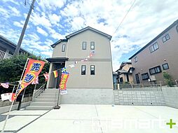 成田市土屋1025