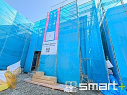 石岡市東光台第4 2号棟