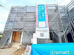 つくばみらい市小絹第4 1号棟