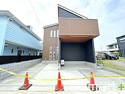 柏市第2あかね町