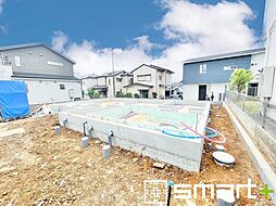 柏市中新宿3丁目