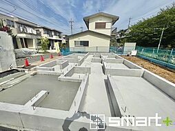 柏市増尾23期
