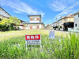 取手市宮和田〜すぐに始められる家づくり〜