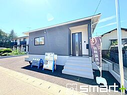 古河市尾崎 第1