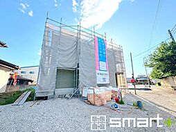 古河市中田第7