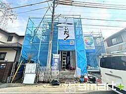 我孫子市つくし野5丁目77番
