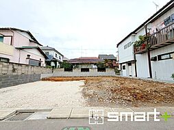 取手市新取手2丁目 2期