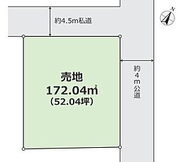 50坪超 〜野田市柳沢〜 家屋解体・更地でお渡し