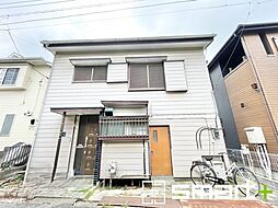 柏市光ヶ丘4丁目 中古戸建