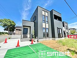 牛久市南7丁目〜新築戸建て〜 1号棟