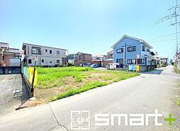 土浦市 下高津1丁目〜建築条件無し売地〜
