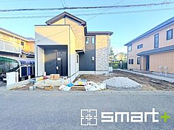 守谷市みずき野5期