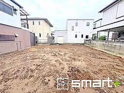 柏駅まで歩いて19分　柏市東　新築限定1棟