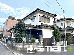 小山市駅南町6丁目 中古戸建