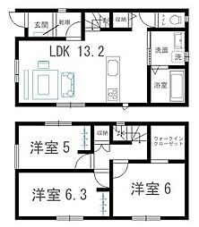 佐世保市早苗町の一戸建て