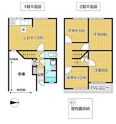 高鷲10丁目戸建て