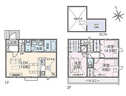 グラファーレ　三鷹市中原4丁目　10期　全1棟