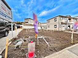 練馬区平和台1丁目　第1　土地　全3区画