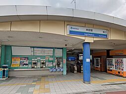 杉並区清水3丁目　土地　全1区画