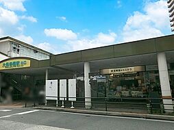 練馬区大泉学園町5丁目　土地　全1区画