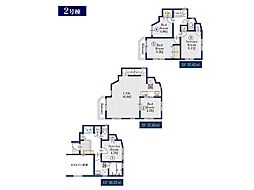 和光市白子1丁目　新築一戸建て　全2棟