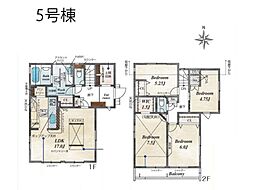 朝霞市根岸台7丁目　1期　新築一戸建て　全12棟