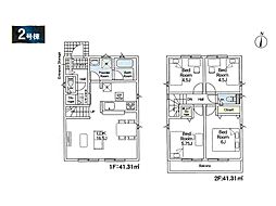三鷹市中原4丁目　第9　新築一戸建て　全2棟