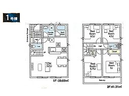 三鷹市中原4丁目　第9　新築一戸建て　全2棟